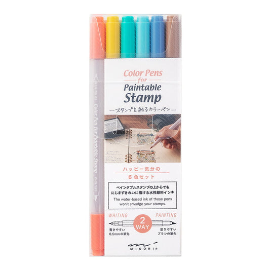 Double Sided Brush Pen Set by Midori