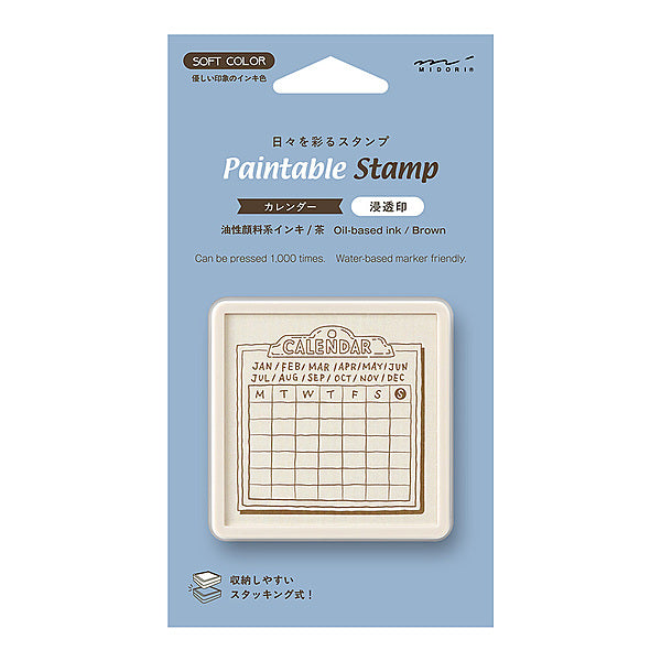 Calendar Stamp and Ink Pad by Midori