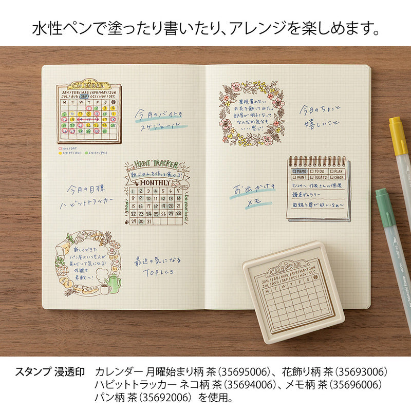 Calendar Stamp and Ink Pad by Midori