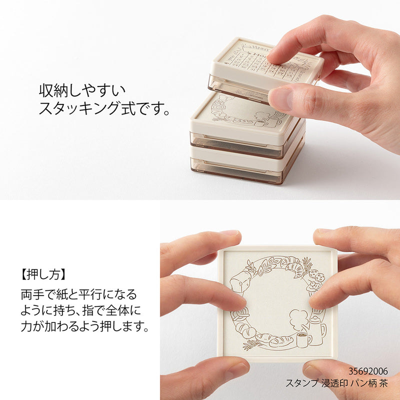 Calendar Stamp and Ink Pad by Midori