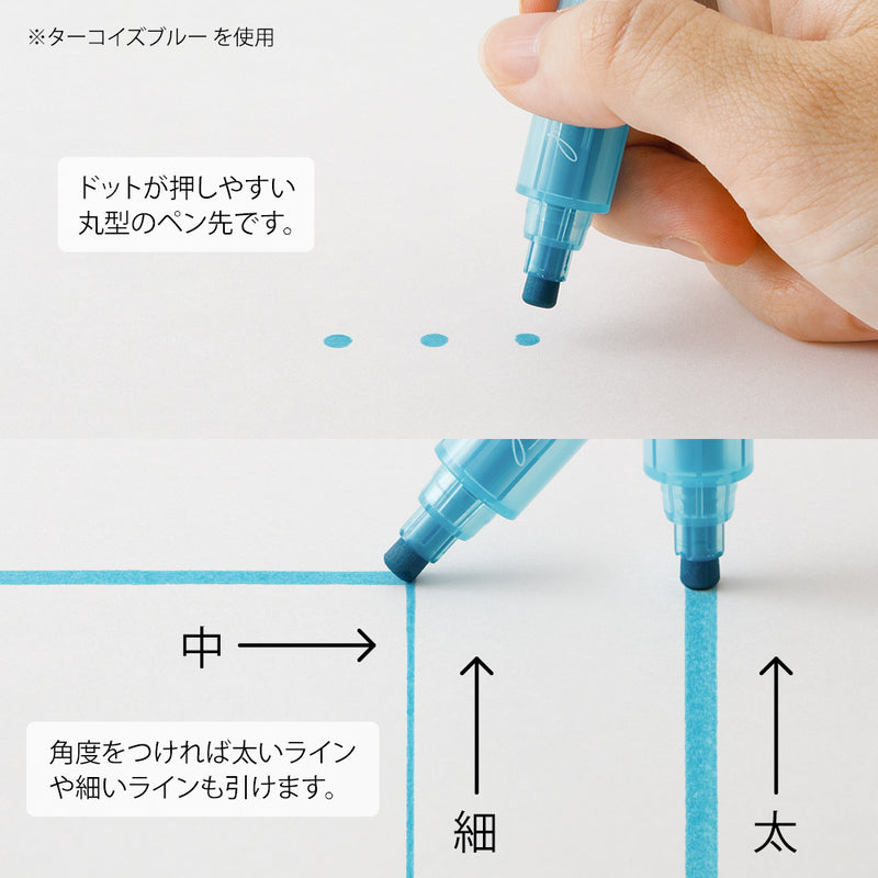 Dot Highlighters by Midori