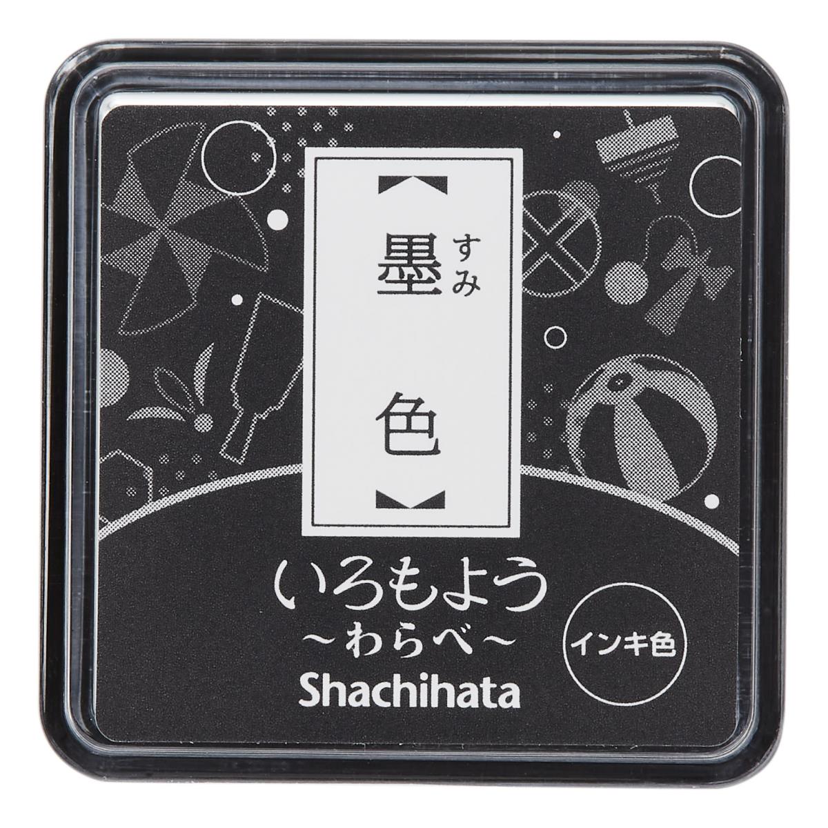 Iromoyo Warabe Stamp Pads in a Variety of Colors by Shachihata