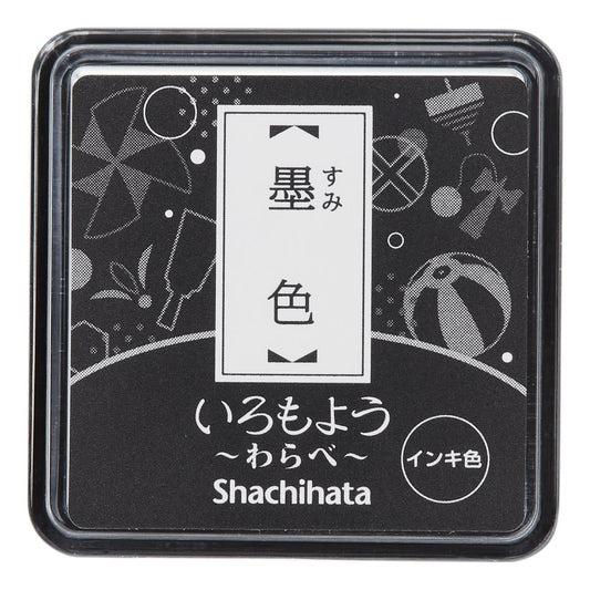 Iromoyo Warabe Stamp Pads in a Variety of Colors by Shachihata