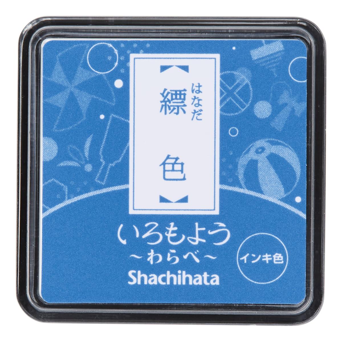 Iromoyo Warabe Stamp Pads in a Variety of Colors by Shachihata