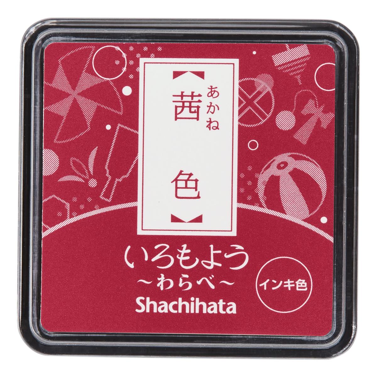 Iromoyo Warabe Stamp Pads in a Variety of Colors by Shachihata