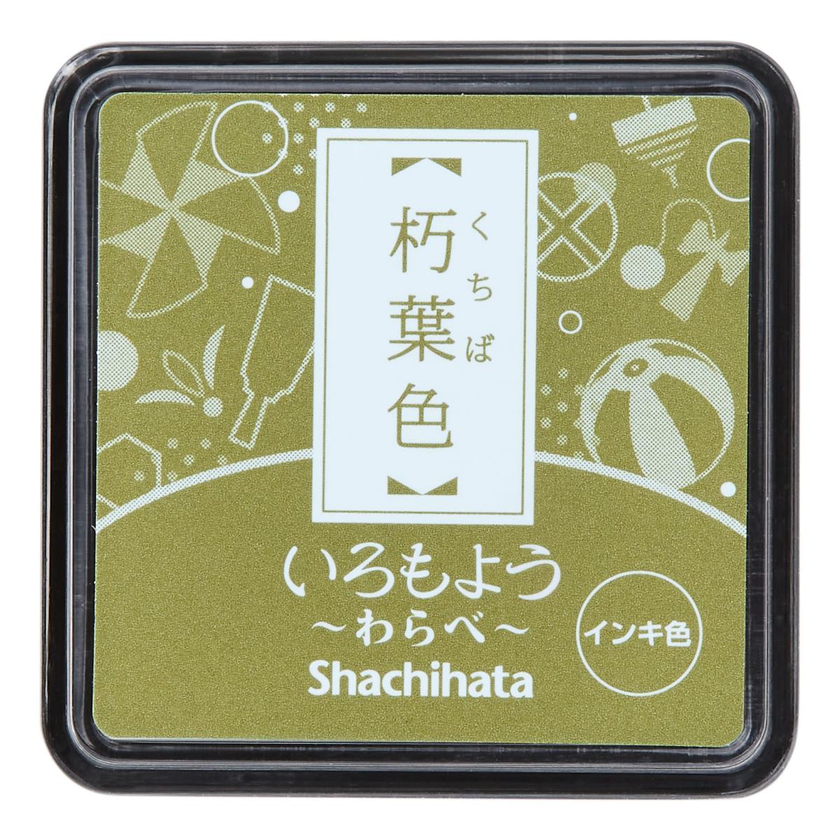 Iromoyo Warabe Stamp Pads in a Variety of Colors by Shachihata