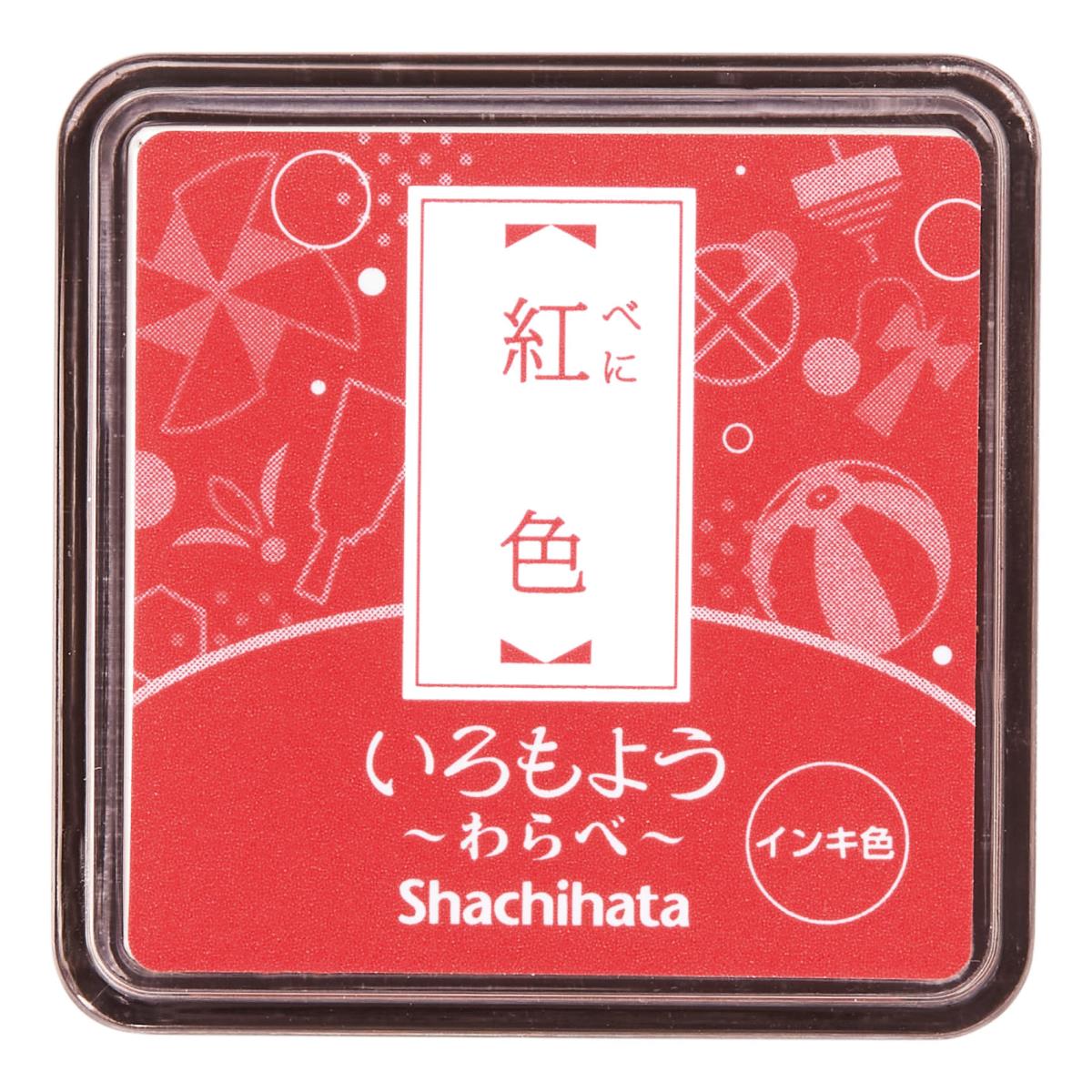 Iromoyo Warabe Stamp Pads in a Variety of Colors by Shachihata