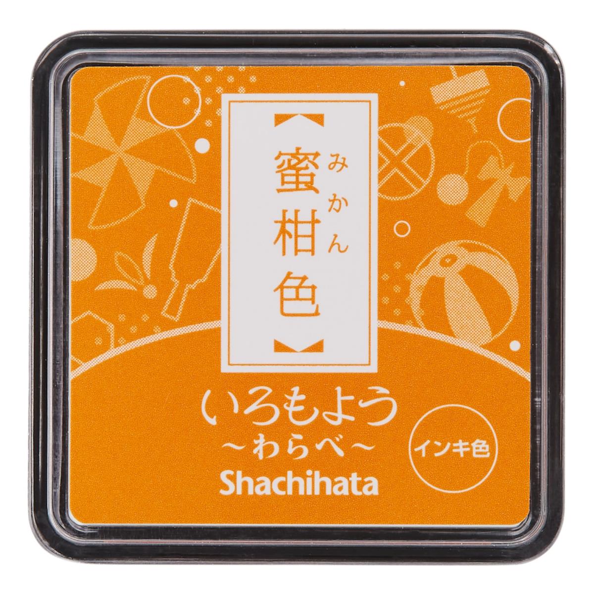 Iromoyo Warabe Stamp Pads in a Variety of Colors by Shachihata