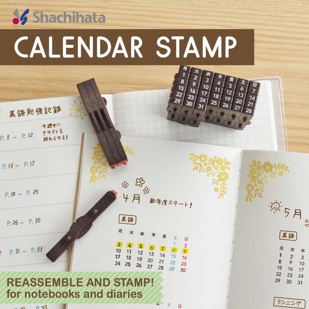 Composable Calendar Stamp by Shachihata