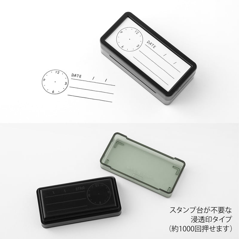 Time and Date Stamp and Ink Pad by Midori